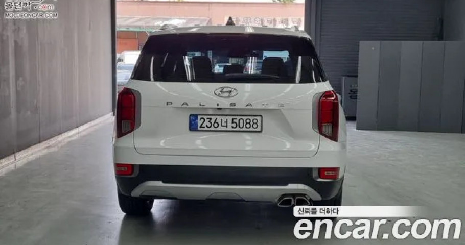Hyundai Palisade 