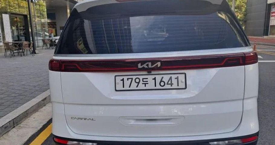 Kia Carnival 