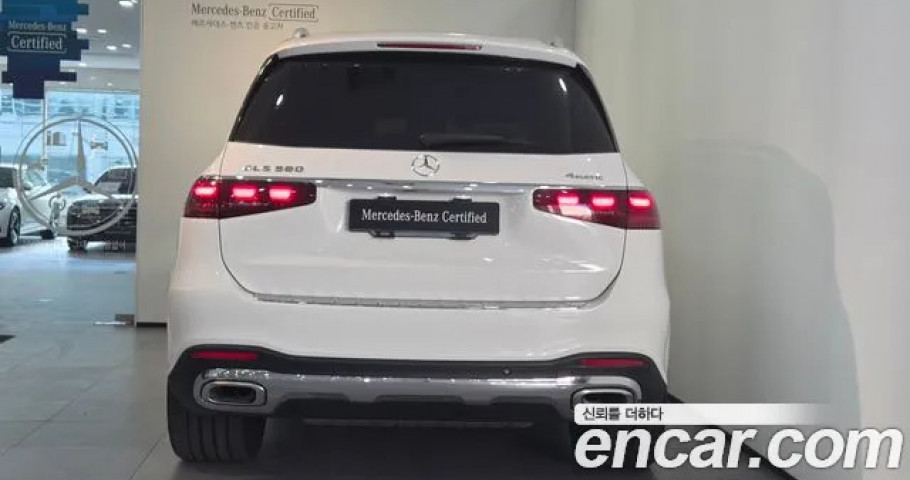 Mercedes-Benz Gls-Class 