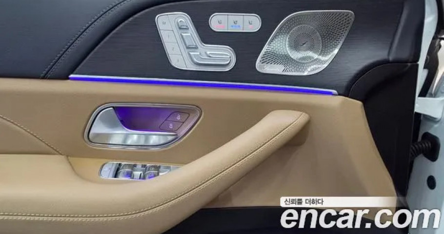 Mercedes-Benz Gls-Class 