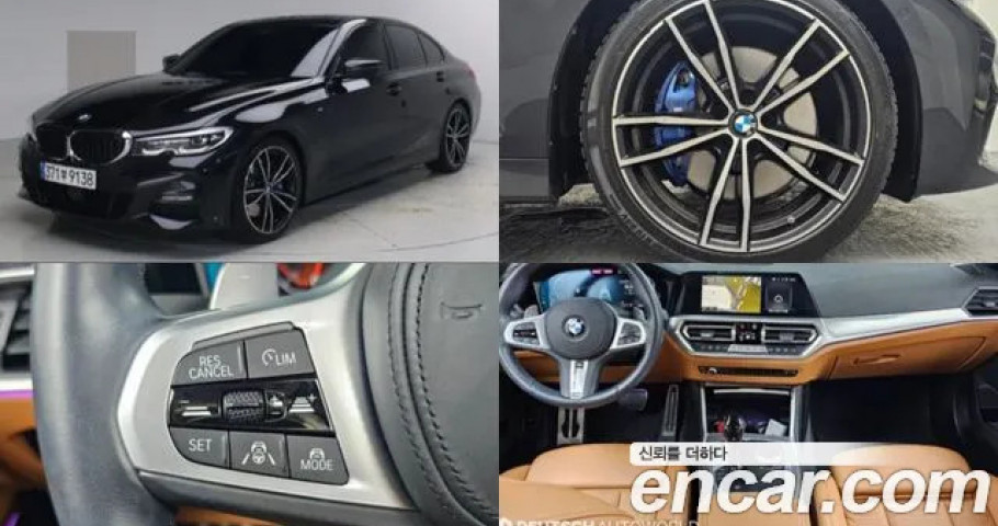 Bmw 3-Series 