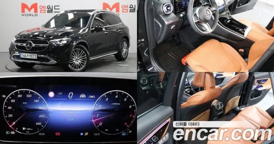 Mercedes-Benz Glc-Class 