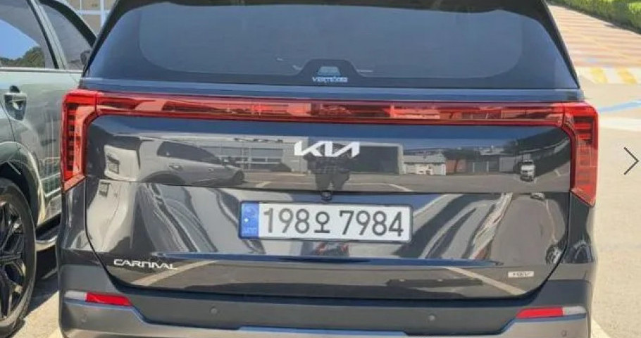 Kia Carnival 