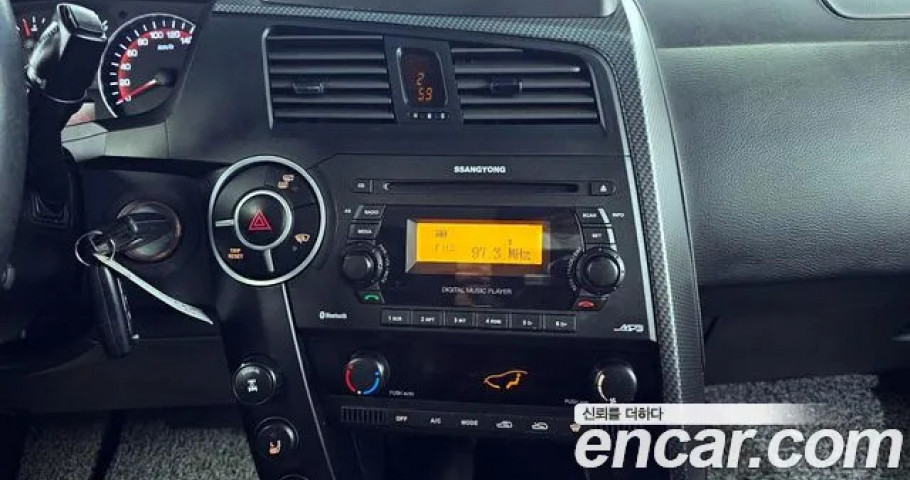 KG_Mobility_Ssangyong KORANDO 