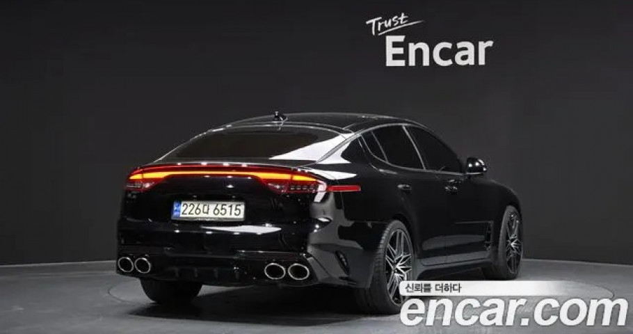 Kia Stinger 