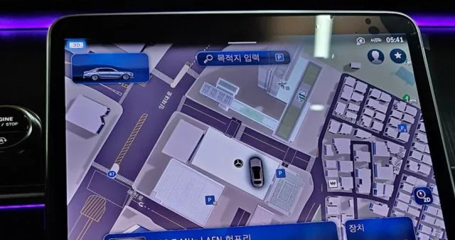 Mercedes-Benz S-Class 