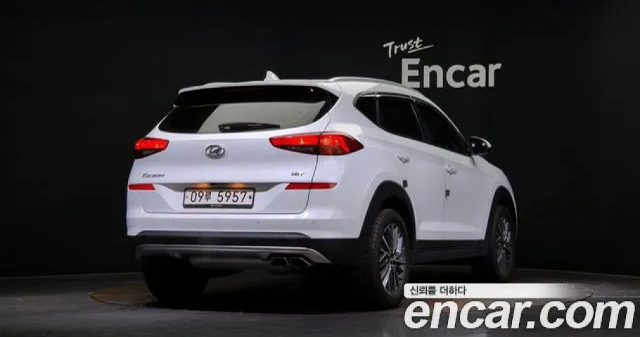 Hyundai Tucson 