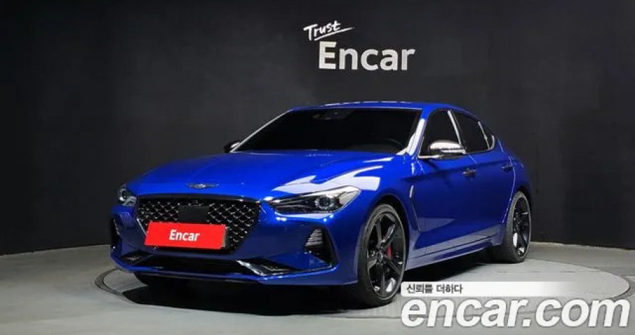 Genesis G70 