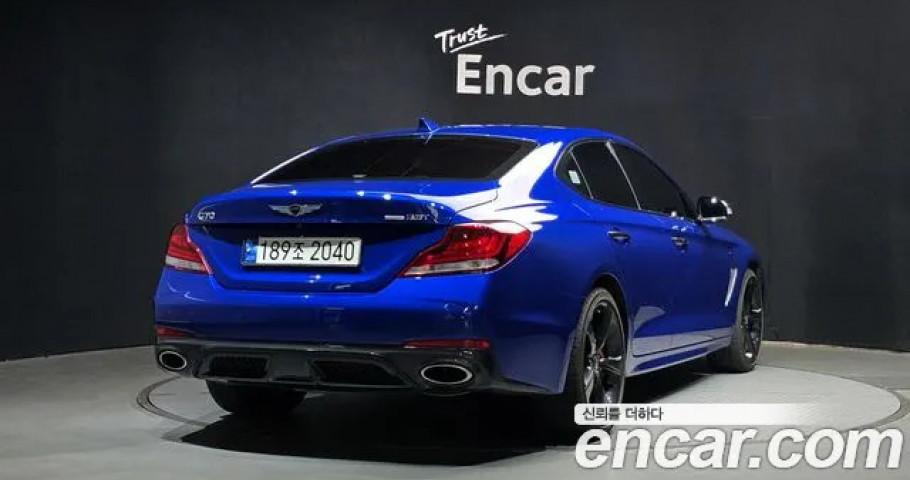 Genesis G70 