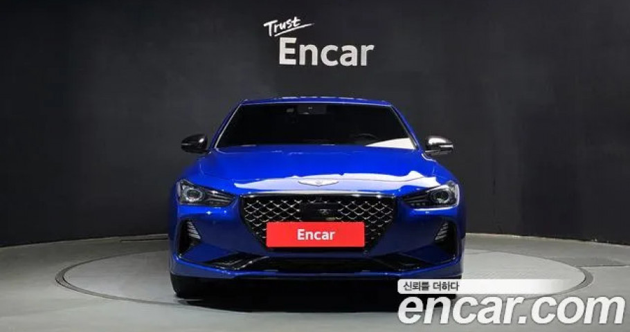 Genesis G70 