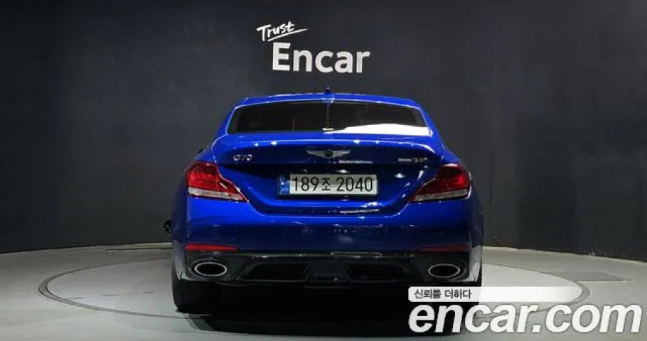 Genesis G70 