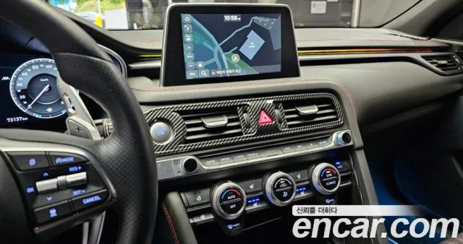 Genesis G70 