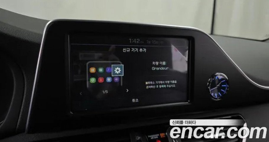 Hyundai Grandeur 