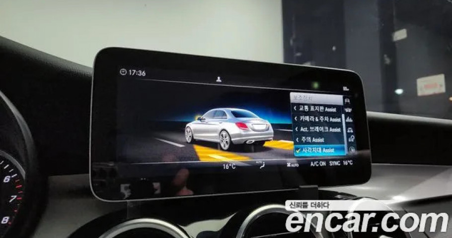 Mercedes-Benz C-Class 