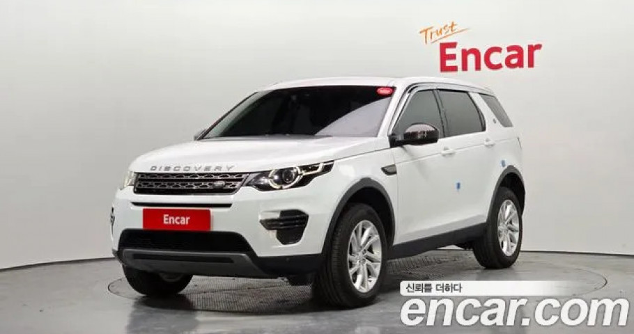 Land Rover Discovery Sport 