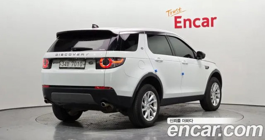 Land Rover Discovery Sport 