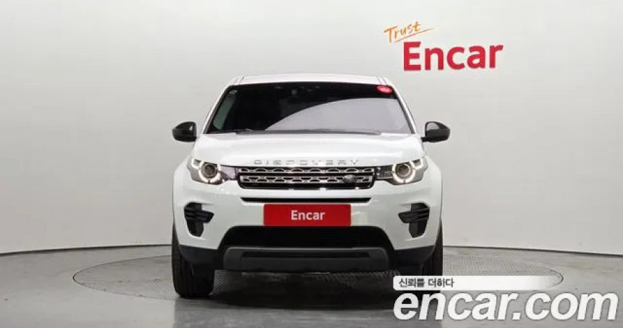 Land Rover Discovery Sport 