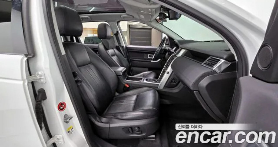 Land Rover Discovery Sport 