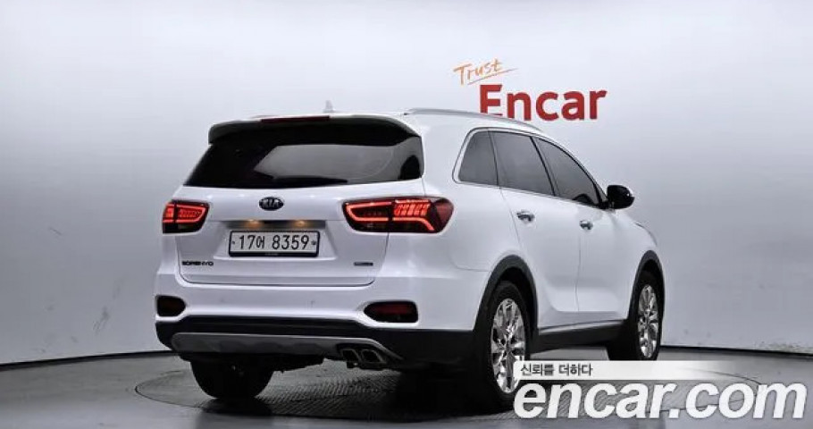 Kia Sorento 