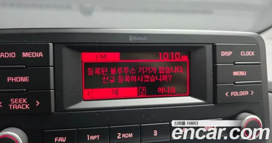 Kia Morning (Picanto) 