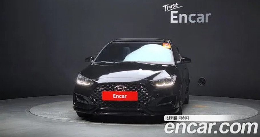Hyundai Veloster 
