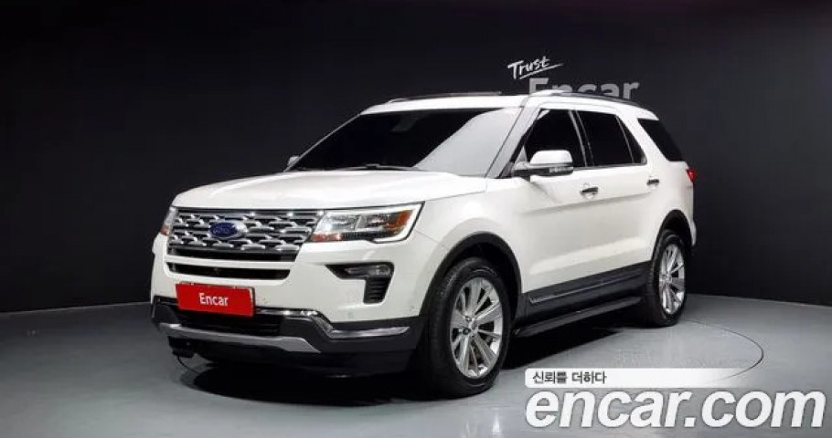 Ford Explorer 