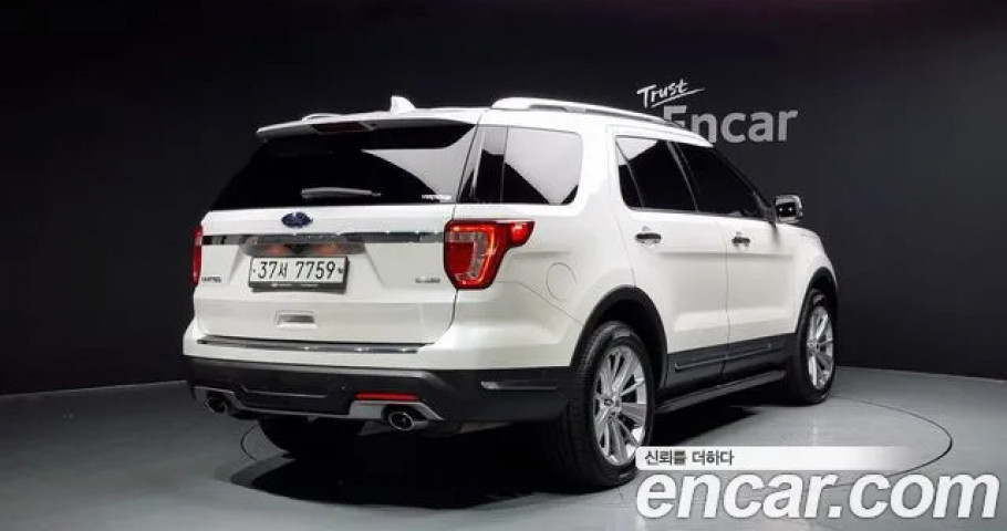 Ford Explorer 