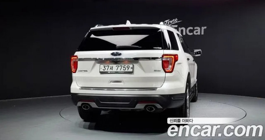 Ford Explorer 