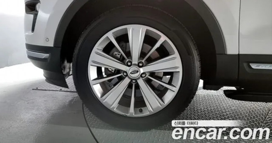 Ford Explorer 