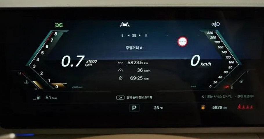 KG_Mobility_Ssangyong Actyon 