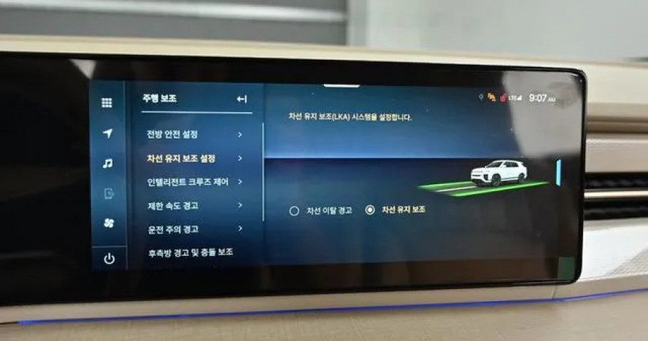 KG_Mobility_Ssangyong Actyon 