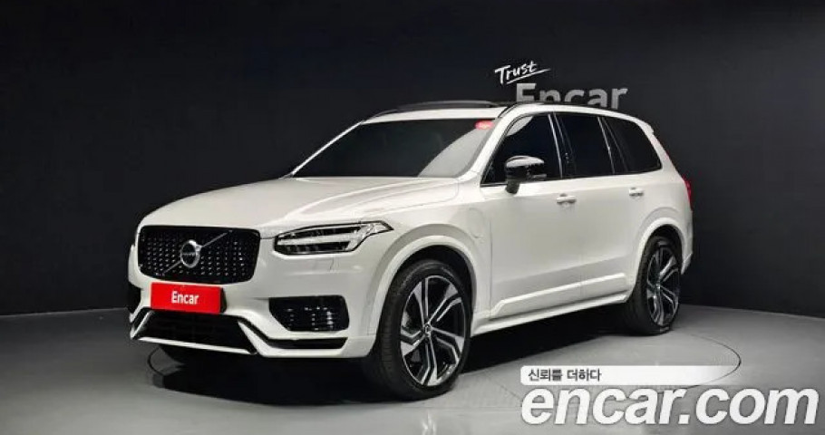 Volvo Xc90 