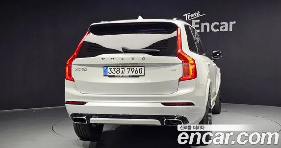 Volvo Xc90 