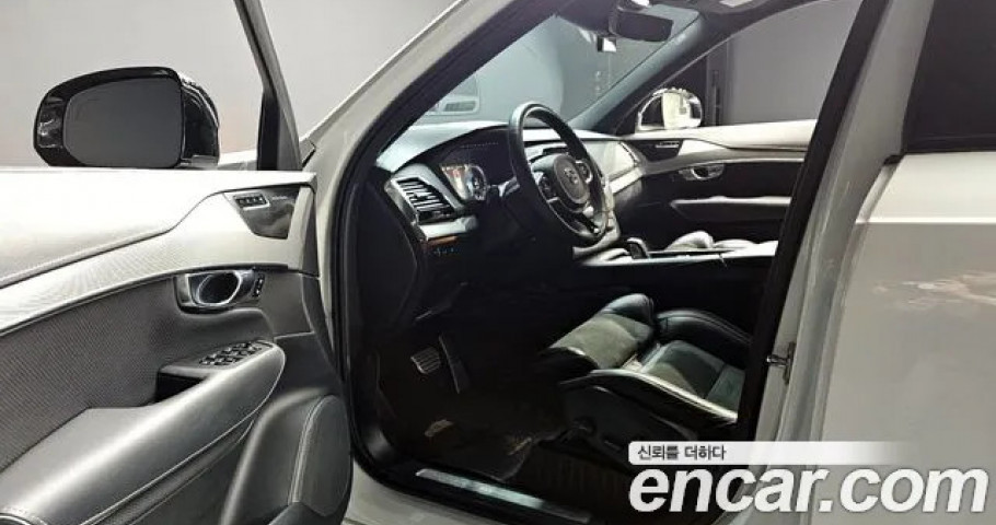 Volvo Xc90 