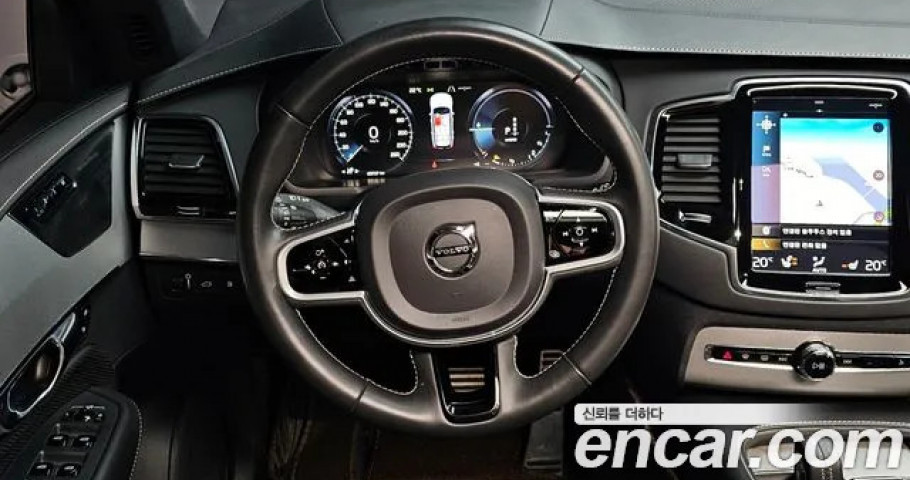 Volvo Xc90 