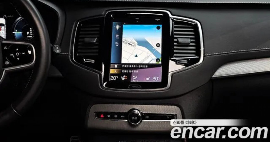 Volvo Xc90 