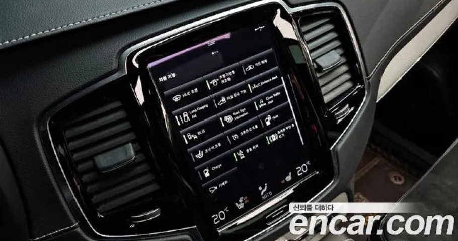 Volvo Xc90 