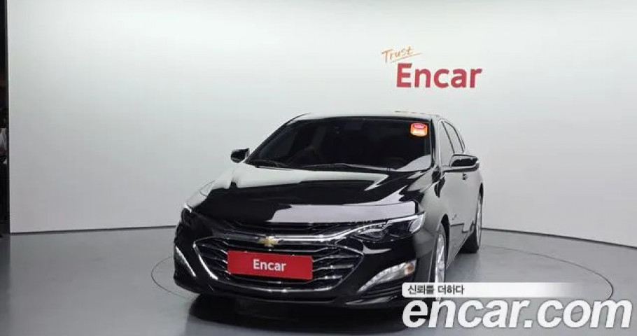 Chevrolet Malibu 