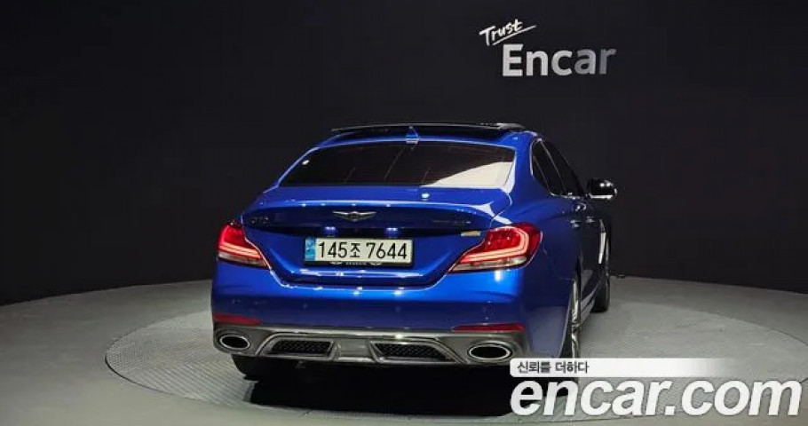Genesis G70 