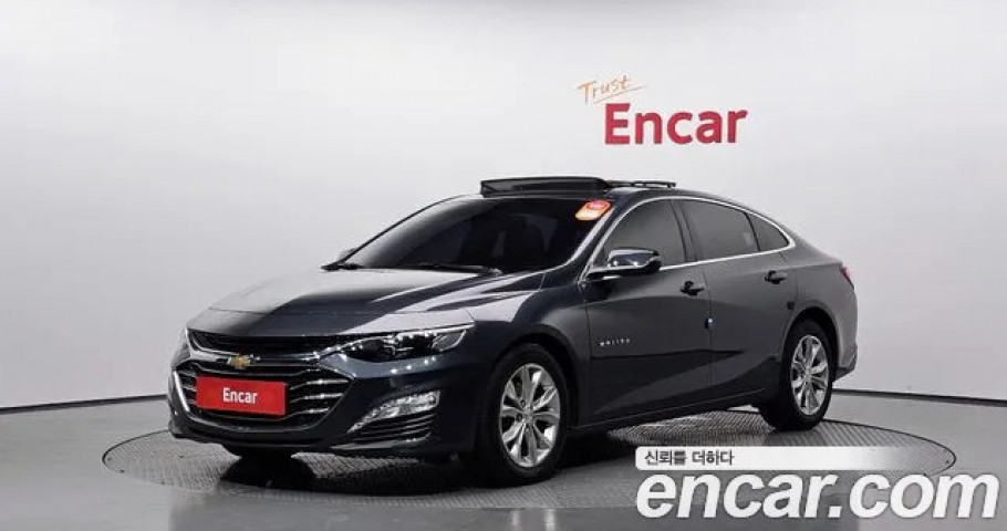 Chevrolet Malibu 