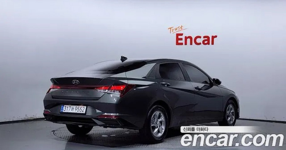 Hyundai Avante 