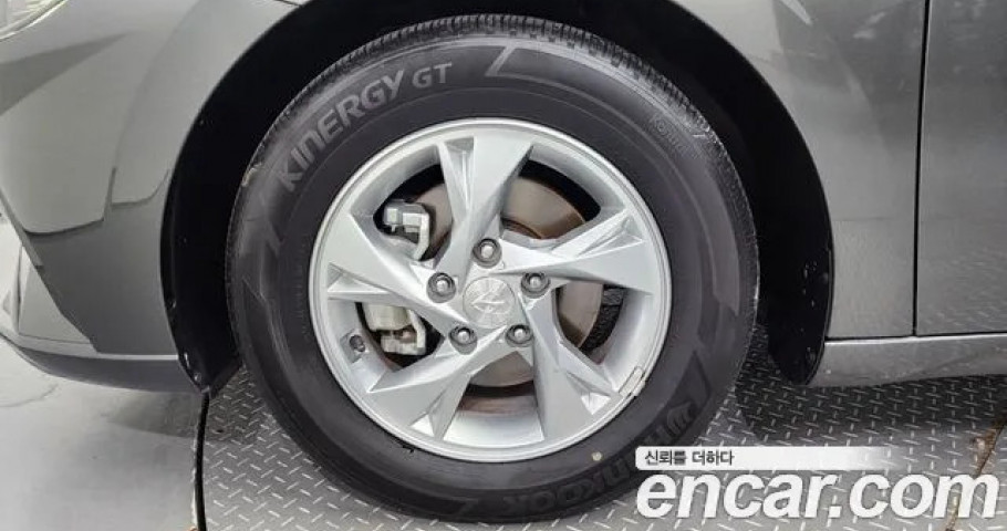 Hyundai Avante 