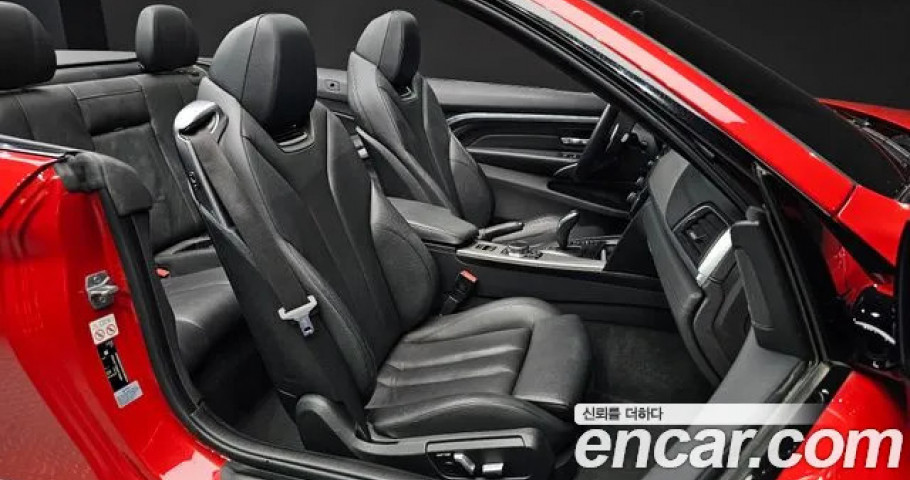 KG_Mobility_Ssangyong Torres 