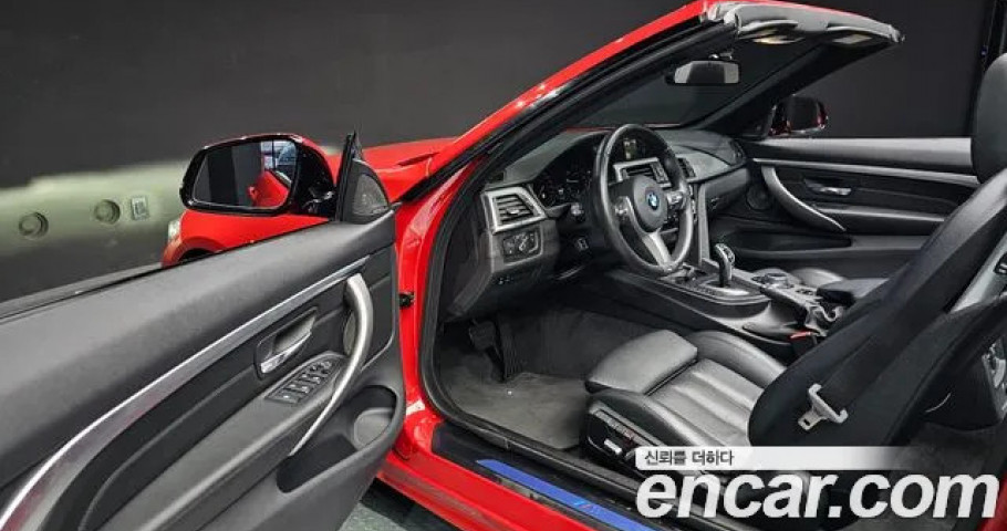 KG_Mobility_Ssangyong Torres 