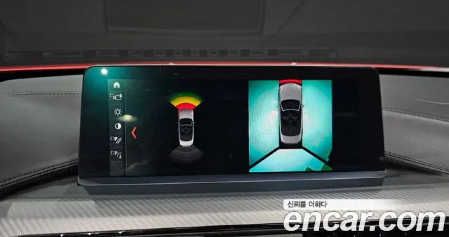 KG_Mobility_Ssangyong Torres 