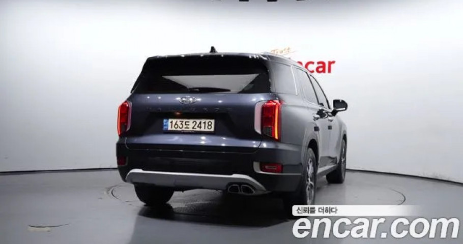 Hyundai Palisade 