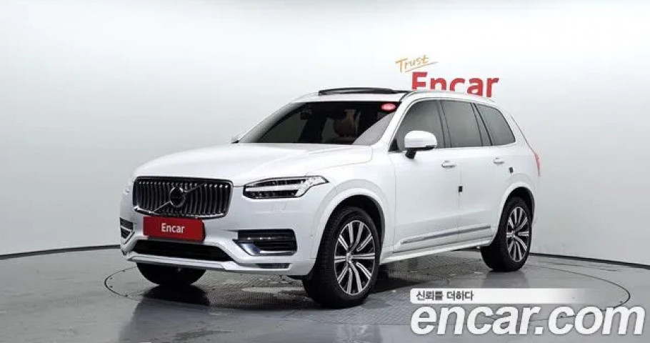 Volvo Xc90 