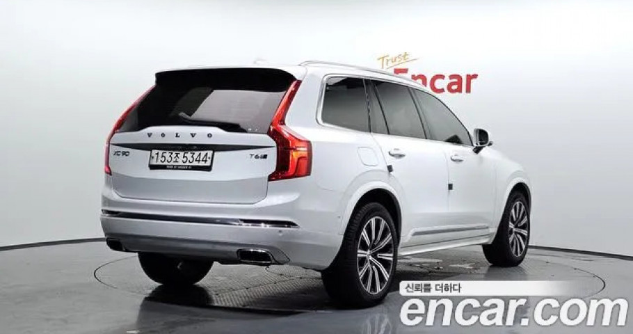 Volvo Xc90 