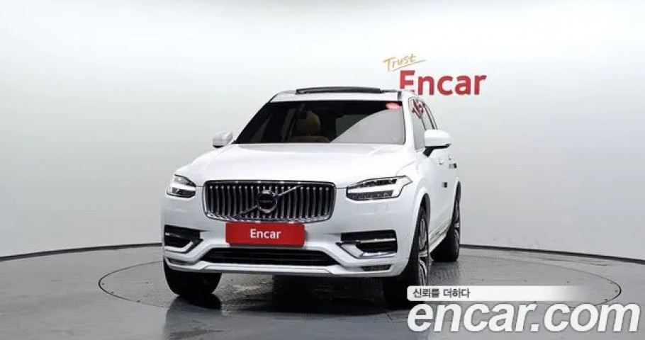 Volvo Xc90 