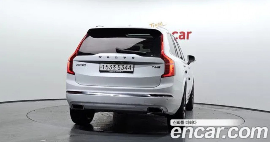 Volvo Xc90 